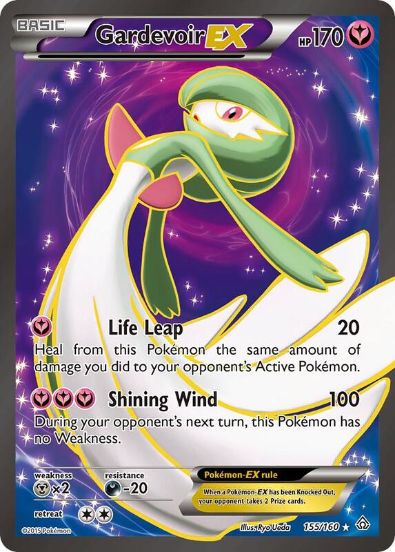Gardevoir EX (155 Full Art) Primal Clash Pokemon Card