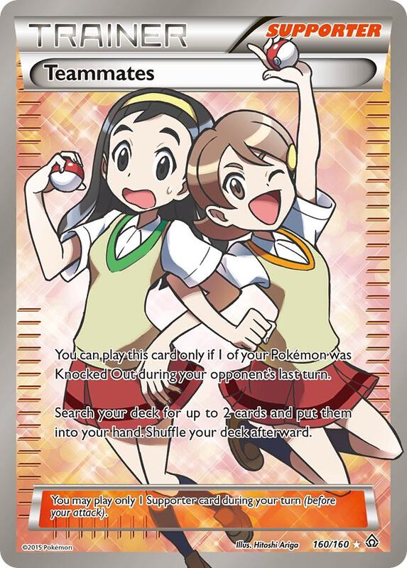Teammates (160 Full Art) Primal Clash Pokemon Card
