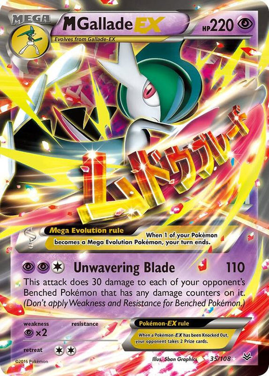 M Gallade EX Roaring Skies Pokemon Card