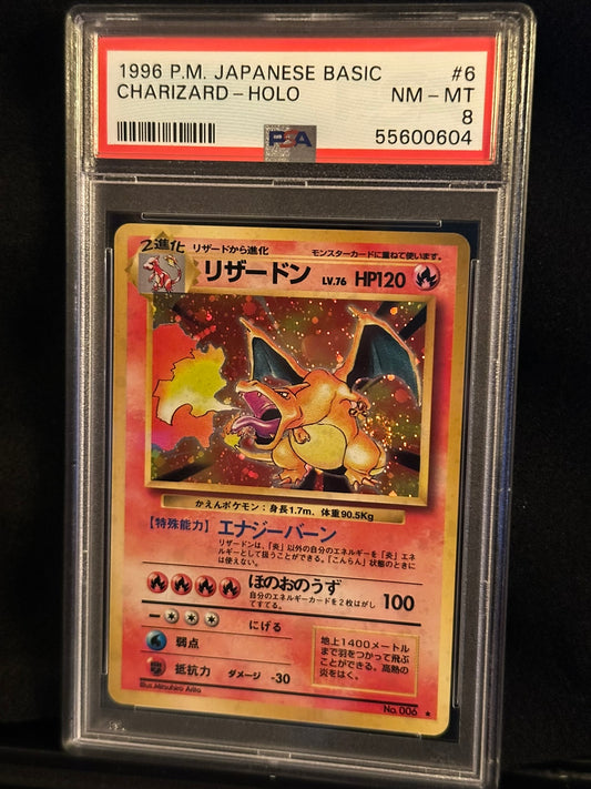 Charizard (JP) #6 Base Set (Japanese) Rare Holofoil PSA 8