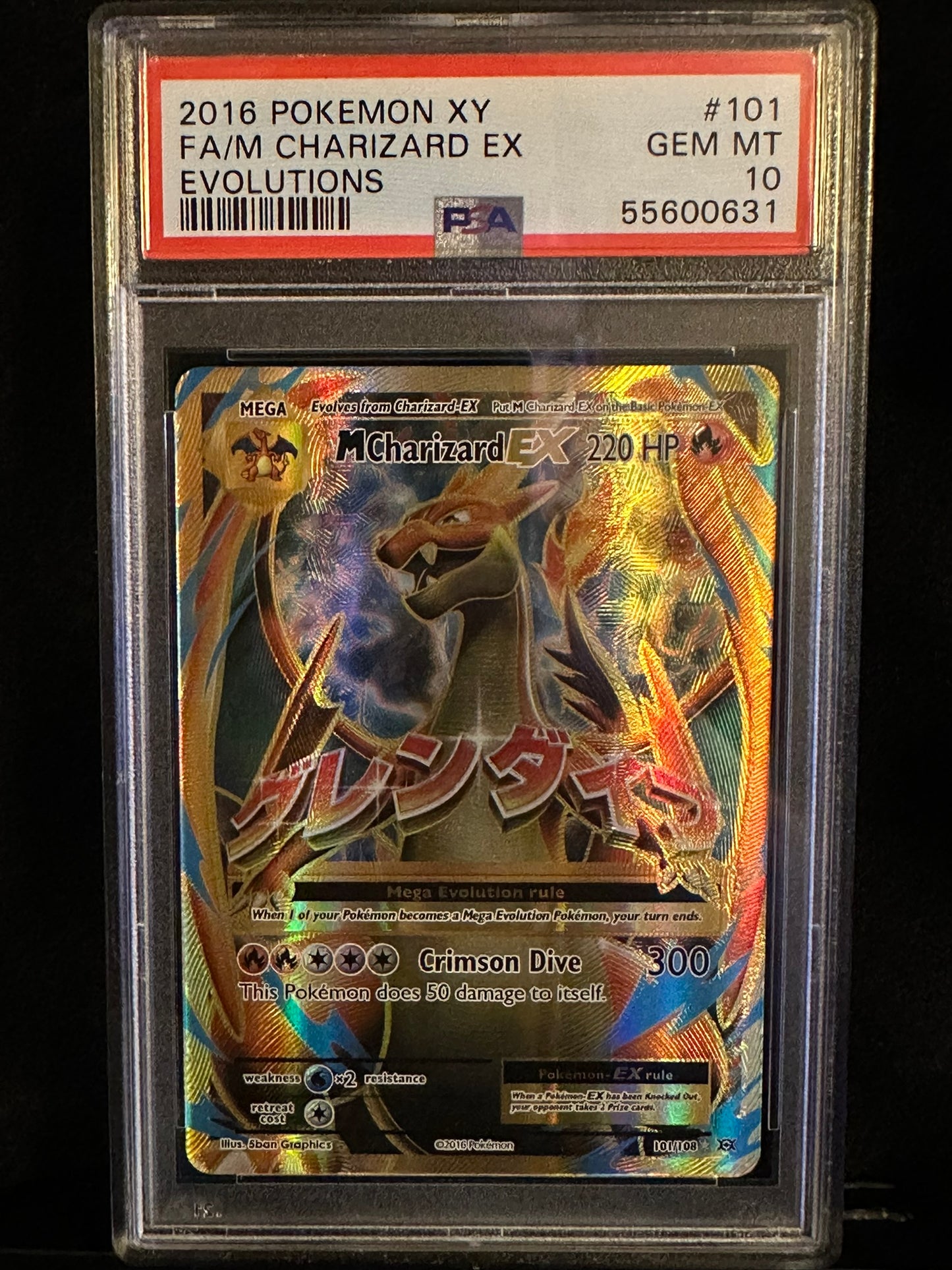 M Charizard EX (Full Art) #101/108 Evolutions Ultra Rare Holofoil PSA 10