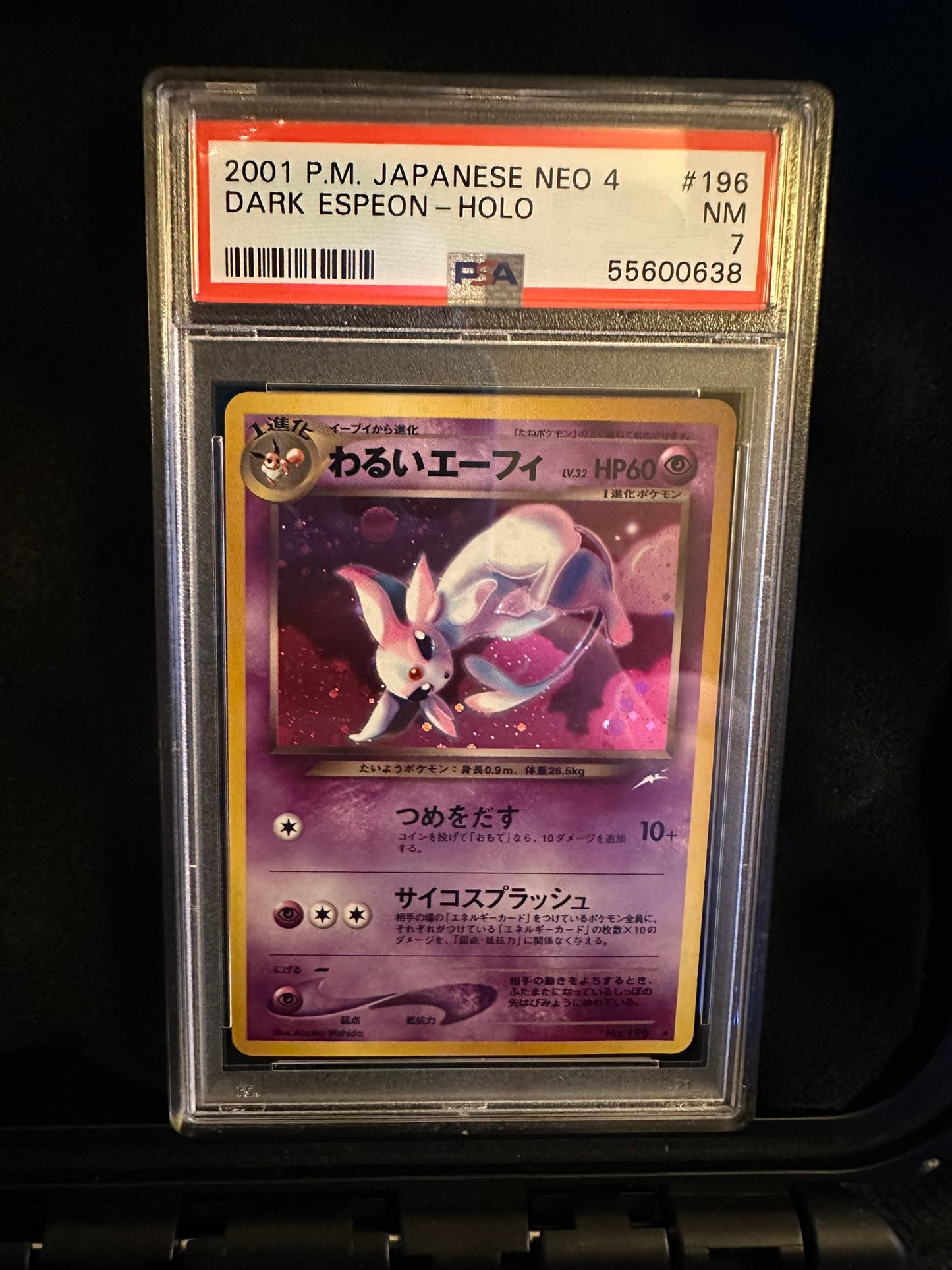 Dark Espeon (JP) #196 Neo Destiny (Japanese) Rare Holofoil PSA 7