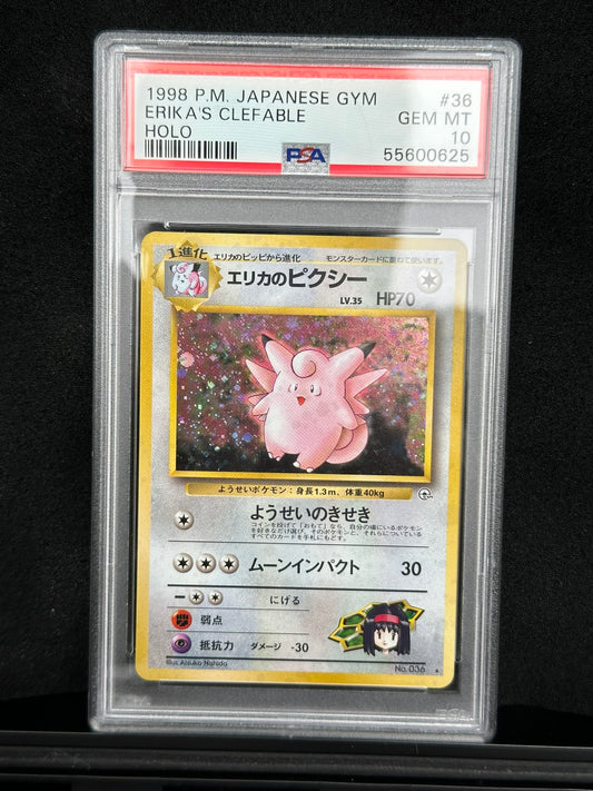 Erika's Clefable (JP) #36 Gym Heroes (Japanese) Rare Holofoil PSA 10