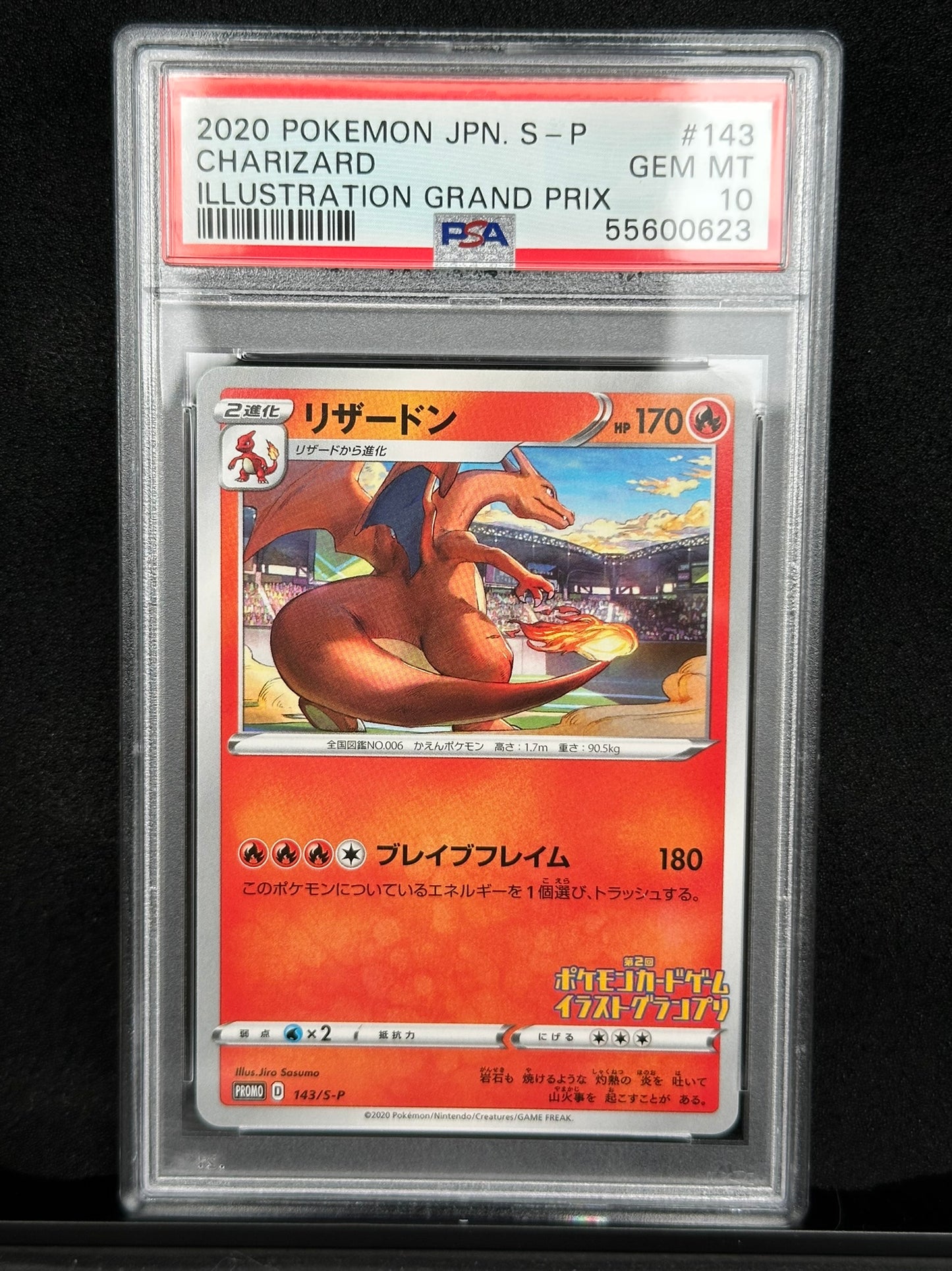 Charizard - 143/S-P (Grand Prix) #143/S-P PSA 10