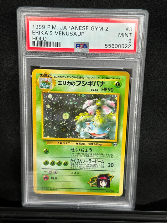 Erika's Venusaur (JP) #3 Gym 2 Holofoil PSA 9
