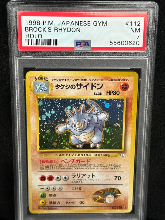 Brock's Rhydon (JP) - 112 - Leaders' Stadium PSA 7