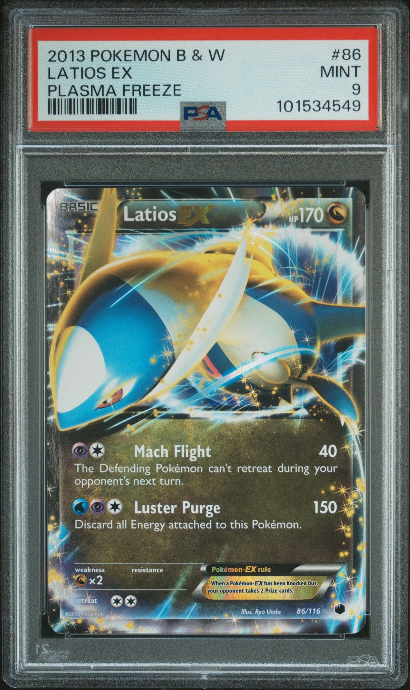 Latios EX #86 Plasma Freeze Ultra Rare Holofoil PSA 9