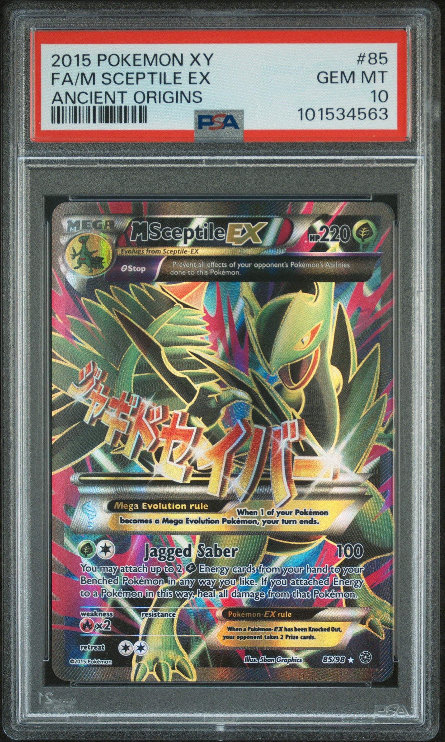 M Sceptile EX (85 Full Art) #85 Ancient Origins Ultra Rare Holofoil PSA 10