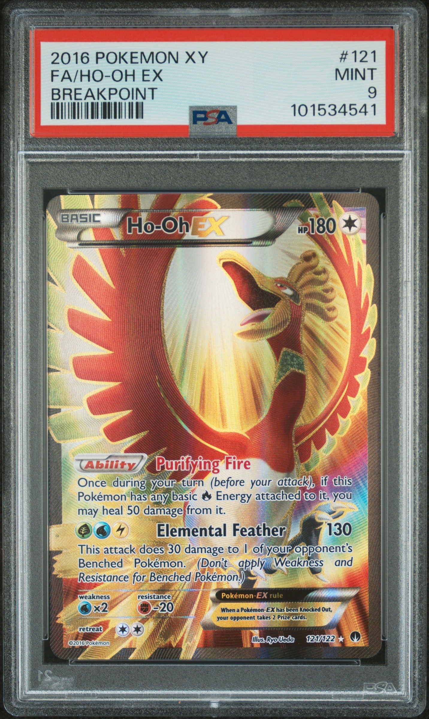 Ho-oh EX #121 BREAKpoint Ultra Rare Holofoil PSA 9