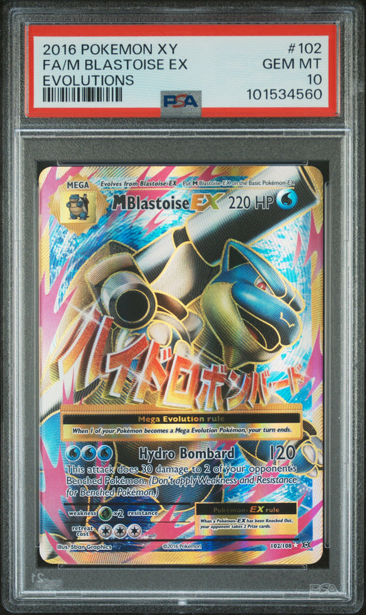 M Blastoise EX (Full Art) #102/108 Evolutions Ultra Rare Holofoil PSA 10