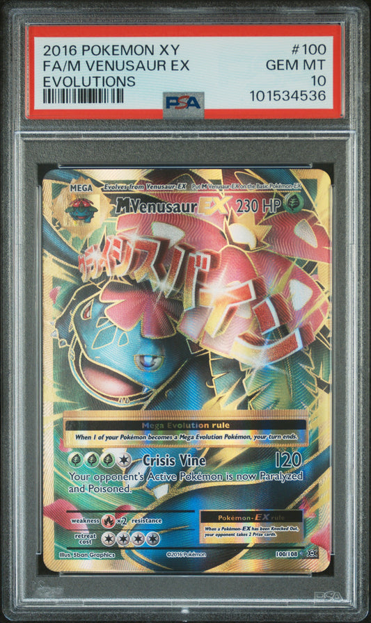 M Venusaur EX (Full Art) #100/108 Evolutions Ultra Rare Holofoil PSA 10